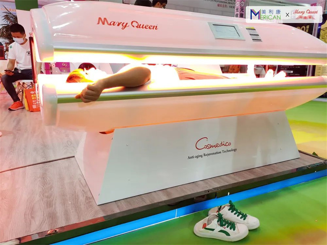 Merican's cutting-edge optical concepts and advanced prod ( (11)