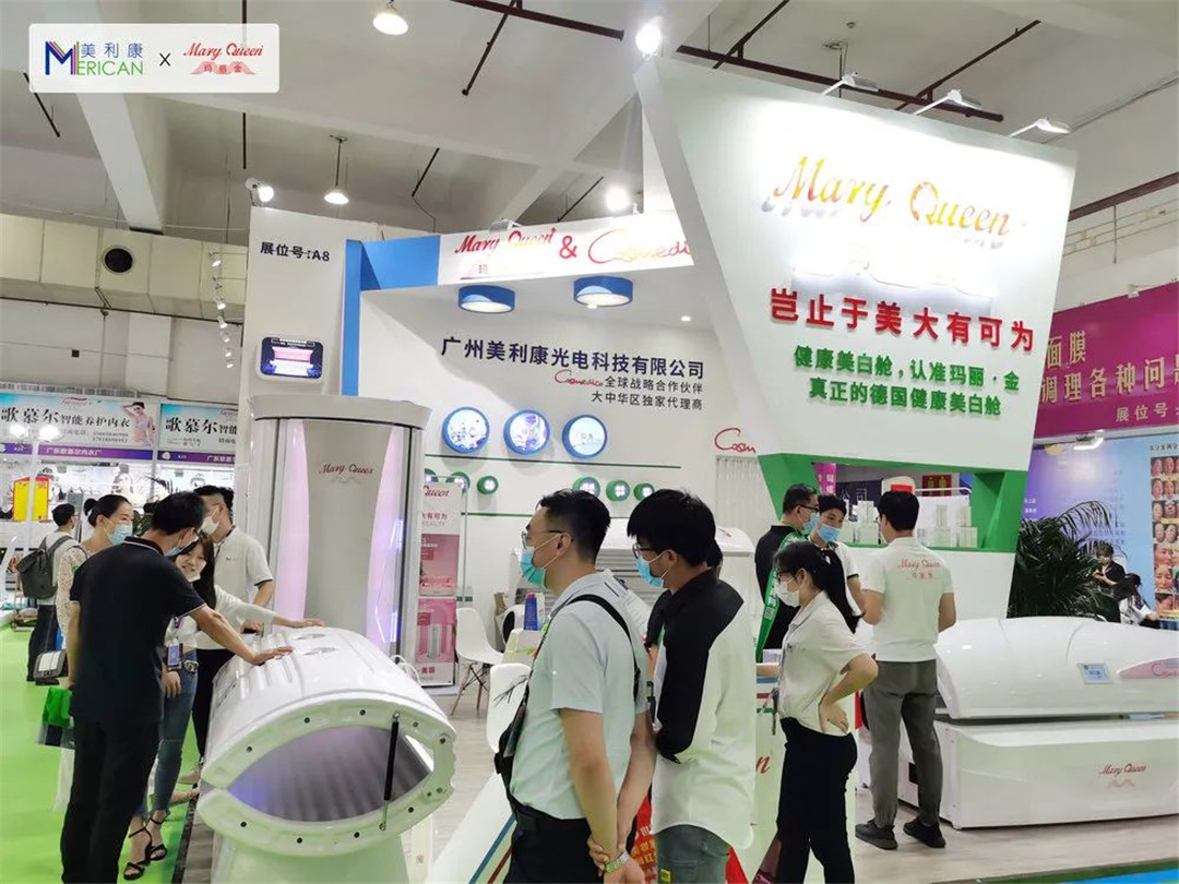 Merican's cutting-edge optical concepts and advanced prod ( (7)