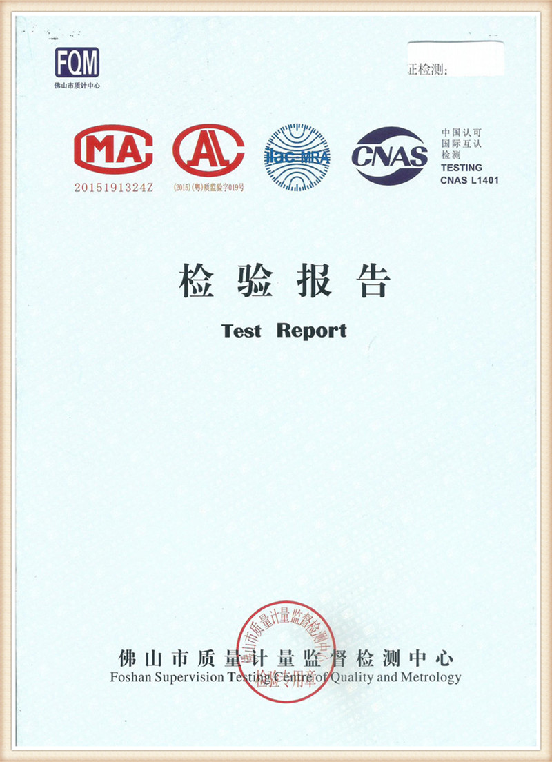 Solarium Quality Inspection Report