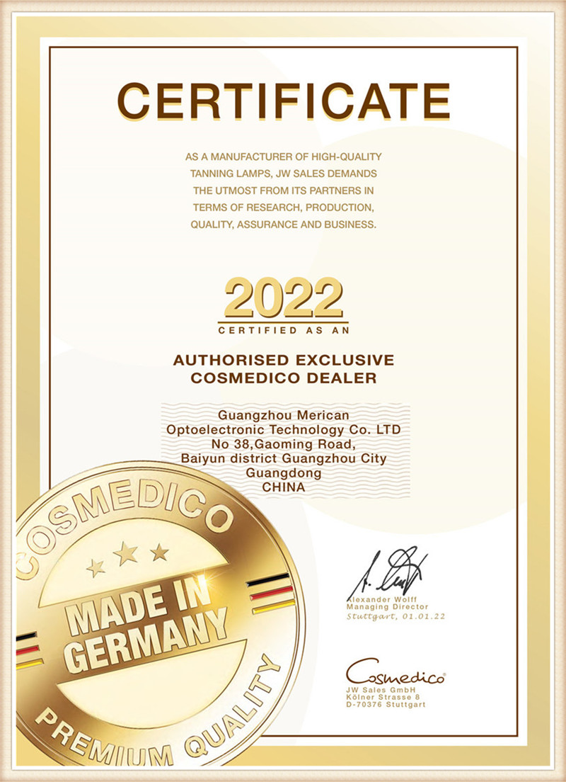Exclusive Agent Authorization of Germany COSMEDICO in China