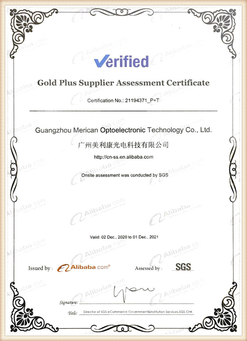 SGS Certificate