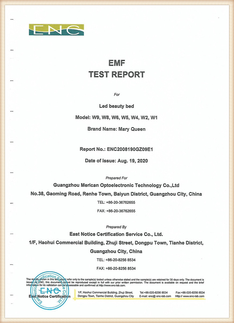 EMF Test Report
